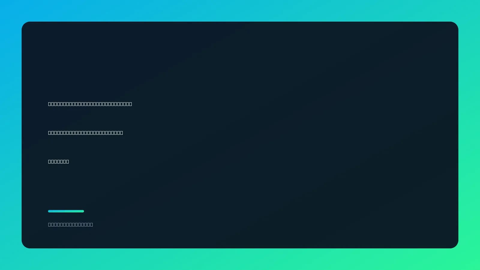 ส่วนขยาย Firefox ปลอม ปลอมเป็น Rabby และ OKX Wallet ขโมยกุญแจคริปโต